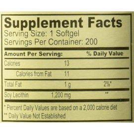 NCB Lecithin (200 softgels)