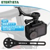 Etermeta Bicycle Mount Holder, Cycle Computer Bracket, Multi-functional, Road Bike,