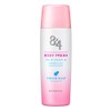 8x4BODY FRESH Water Gel Cool Fresh Soap 140g