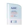AHC 내추럴 퍼펙션 에어리 선스틱 16g AHC Natural Perfection Airy Sun Stick 16g