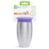 Munchkin Miracle Stainless Steel 360 Sippy Cup, 10 Oz, Purple