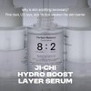 B : Lab [B : Lab]Ji-chi Hydro Boost Layer Serum