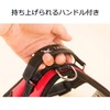 TAIL UP Dog Harness, Oxford, Soft, Non-Restraint, Breathable, Adjustable, Pulling
