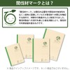 Kokuyo No-EK3A Thinning Wood Notebook, Mori-no-oto B5, 30 Sheets, A