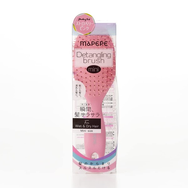 Mapepe Detangling Brush Mini Strawberry Pink (Hair Brush for Wet and Dry Hair)