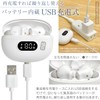 JTT Online 集音器 福耳 smart（ふくみみスマート）耳穴式 USB充電 35倍増幅 クリアなデジタル方式 Bluetooth5.3 ワイヤレスイヤホンとしても使える