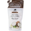 Scent of my laundry coconut Refill [Non silicon softener] 480ml