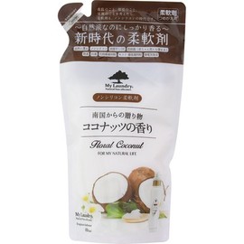 Scent of my laundry coconut Refill [Non silicon softener] 480ml