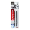 Takagi EARTH MAN TKW-14 Jigsaw Blade 2 Piece Set for