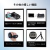 SaiEL SLI-IHC30 Video Camera, FHD, 16x Digital Zoom, Night Photography,