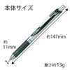 Pentel AMZ-BL80-3 Gel Ink Ballpoint Pen, EnerGel 1.0, Set of