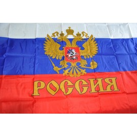 MOFAN Russian Empire Imperial Flag Presidential Polyester Nicely Stitched and Vivid Bright Color CCCP Double Eagle Flags with 2 Solid Grommets 3x5ft Indoor/Outdoor Home Garden Decorations World Cup
