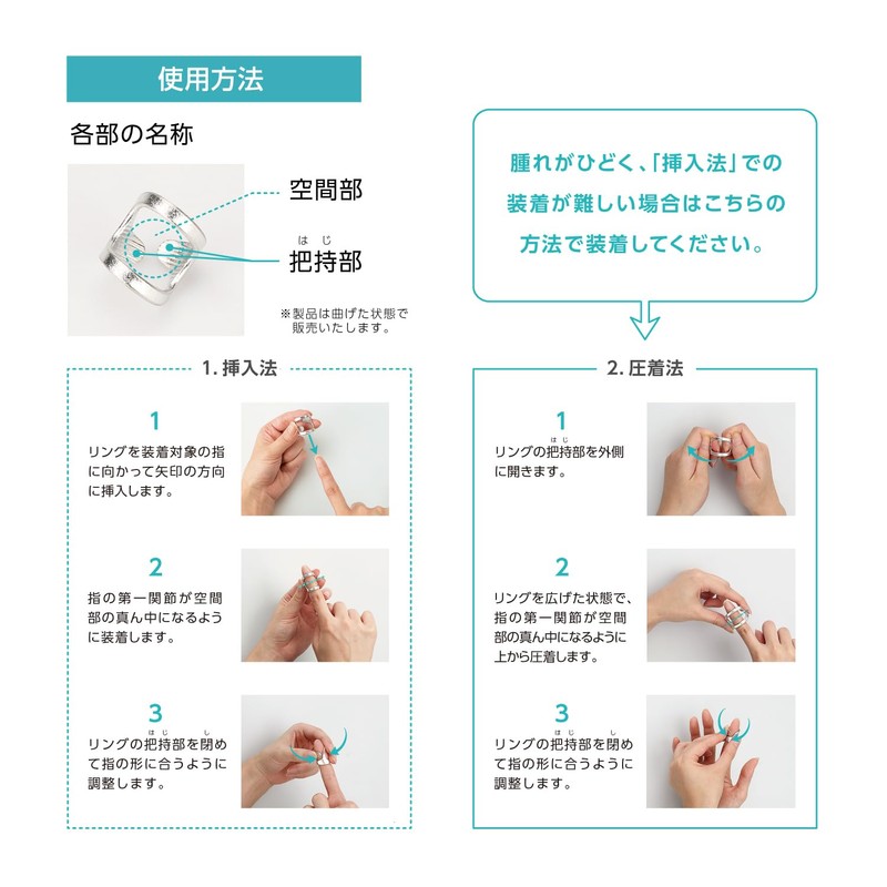 Heverden Ring 605303(S) Japan Sigmax