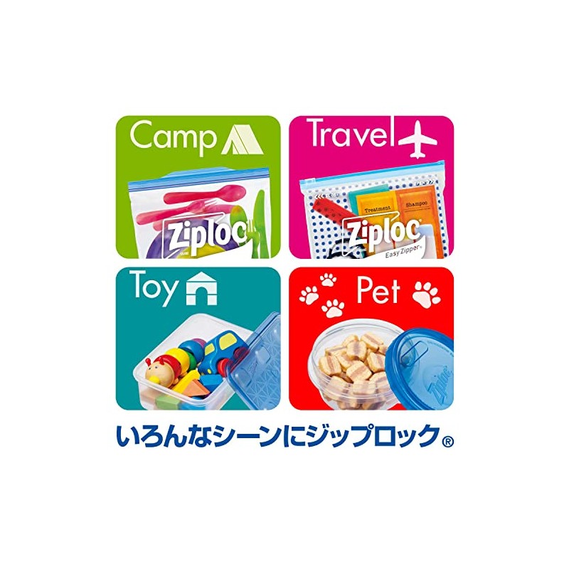 Ziploc Containers, Rectangular, 16.9 fl oz (480 ml), Pack of