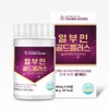고함량 알부민 골드 600MG 1통 60정 단백질 난백분 High Concentration