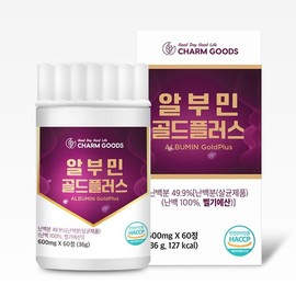 고함량 알부민 골드 600MG 1통 60정 단백질 난백분 High Concentration Albumin Gold 600MG 1 Bottle 60 Tablets Protein Egg White Powder