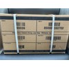 Jose Eber LOT OF 20 - Jose Eber Royale Rose