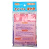 Home Chemicals No.10 Cement Coloring Agent, Pink, 1.8 oz (50