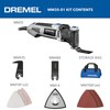 Dremel MM35-DR-RT 120V 3.5 Amp Variable Speed Corded Oscillating Multi-Tool
