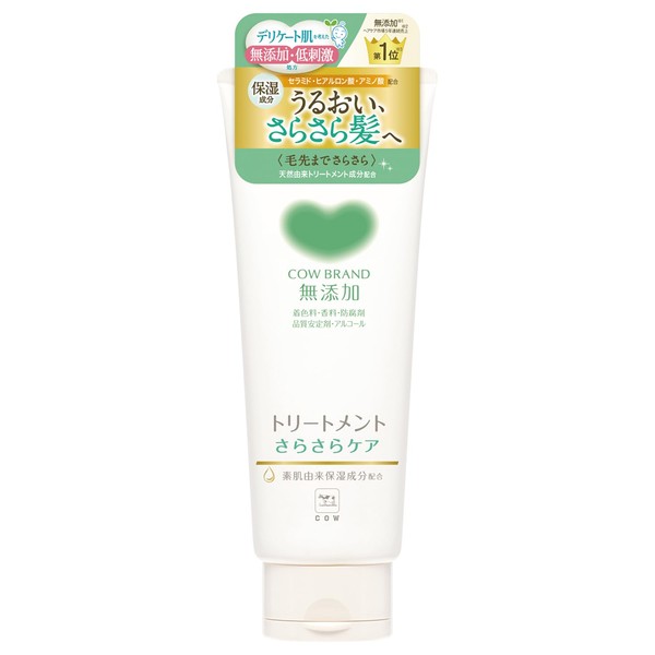 Cow Brand Additive-Free Treatment, Smooth Care, 6.3 oz (180 g)