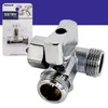 KOTECH Brass T Valve (K8680) Water Valve Lever Type water connection