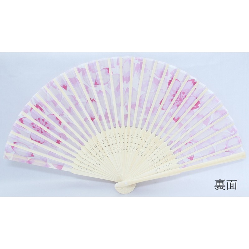 Kyosuu K-116 Kyoto Fan, Silk, Yumeji, Polka Dots, Black, Bag