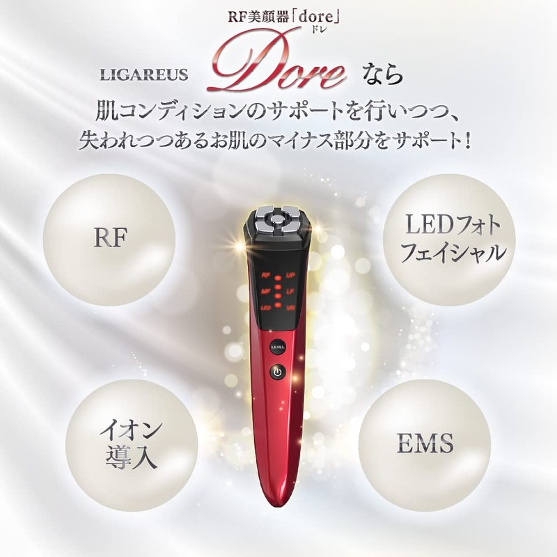 RF Facial Beauty Device, dore Radio Waves, LED, Ion Injection,