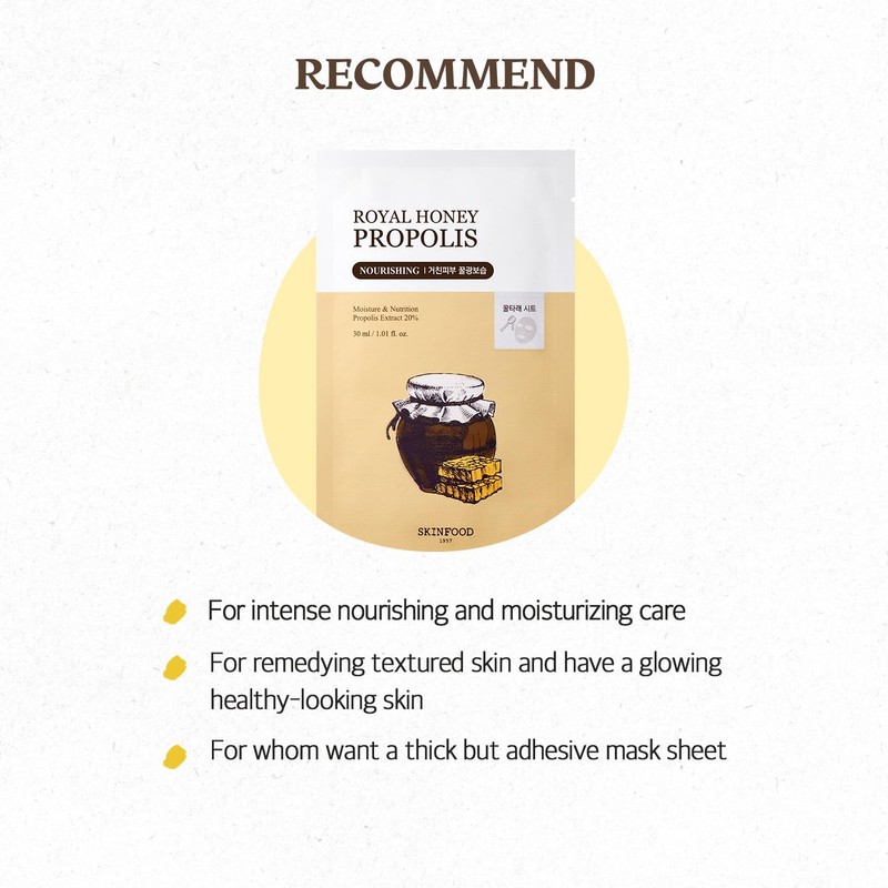 Skinfood [Skinfood]Royal Honey Propolis Mask