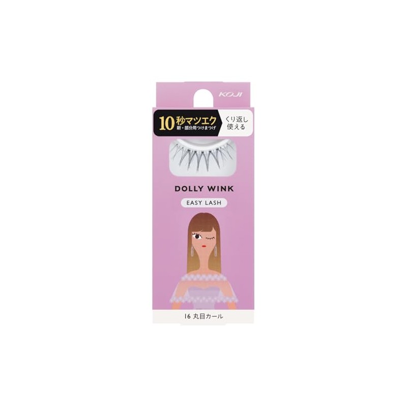 Dolly Wink Easy Lush No.16 Round Curl 1 Pair
