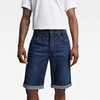 G-STAR RAW Men's D-staq 3D Straight Shorts, Blue (Worn in