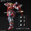 HG Gundam Build Metaverse God Burning Gundam 1/144 Scale Color-coded