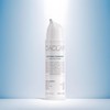 Mount Shiva Leje Ciakla Siltics Cleanser 120ml / 르제 씨아클라