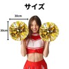 bath & bath Pom Pom Cheer Dance Cheerleader with Handle,