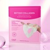 CKD [30 sheets/Collagen Pack Large Size] Retino Collagen Low Molecular