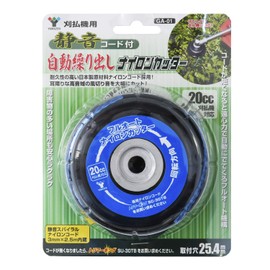 Yamazen GA-01 Fully Automatic Nylon Cutter, Quiet Cord