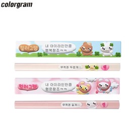 COLORGRAM Shade Reforming Brush Liner 0.5g [COLORGRAM x NUNU.SSI], Color:02 30% Brown