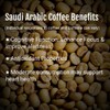 Arabic Coffee, 250 g (8.8oz)