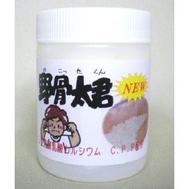 L型発酵乳酸カルシウム（国内製造品） NEW!野骨太君120g