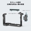 SmallRig Sony FX3 / FX30 Dedicated Cage with NATO Rail,