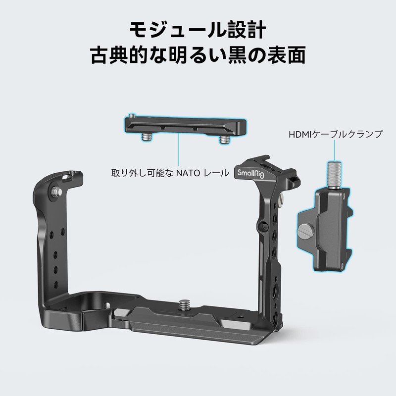 SmallRig Sony FX3 / FX30 Dedicated Cage with NATO Rail,