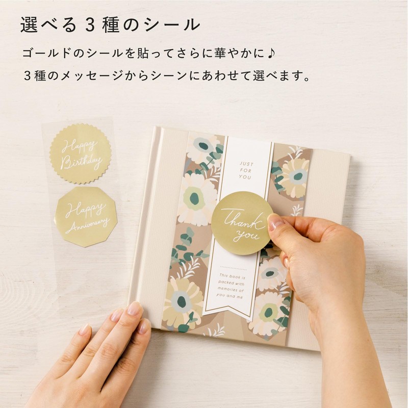 Iroha Publishing Gift WRAPPING ALBUM Small Size 6-Sheet [Lily of