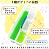 サクラクレパス 筆洗 角型 大 GS-FAE