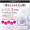 ホワイトニングクリーム 30g (美白 シミ くすみ ソバカス ケア）医薬部外品：薬用美白クリーム