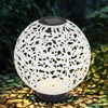 GLOBO LIGHTING Solar Lamp Outdoor Garden Ball LED Solar Ball