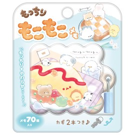 Coolier Memo 90149 Mochiri Fluffy Memo Lunch Time