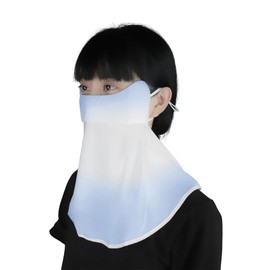 Biutee Sunscreen Mask, Face Cover, Mask, UV Protection Mask, UV Protection Mask, Sun Protection, Cooling Sensation, Sweat Absorbent, Quick Drying, Repeated Use, Summer, Face Mask, UPF50+, Outdoor, UV
