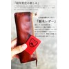 atelierCODEL Pencil Case, Leather, Tochigi Leather, Premium Leather Texture, Braun,