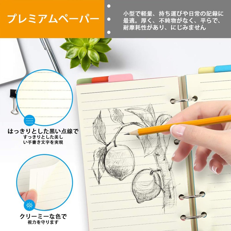 AQTAQ A5 Refill Paper Set, 6 Hole Paper, A5 Notepad