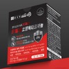 Chong Kun Dang Saw Palmetto Octacosanol Gel Sera 60 Capsules