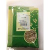 堀江生薬 健康茶 バナバ葉 500g 短冊 (刻み方が変わりました) インド産